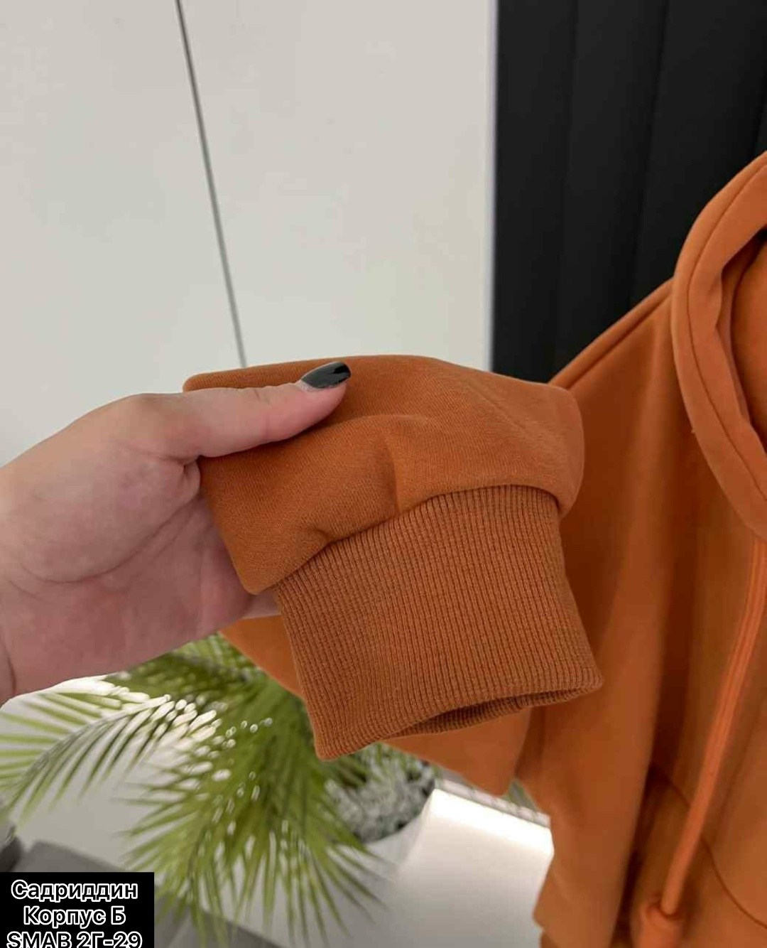 толстовки женская,модная толстовка,толстовка с капюшоном,свитшот и толстовка,толстовка худи женская