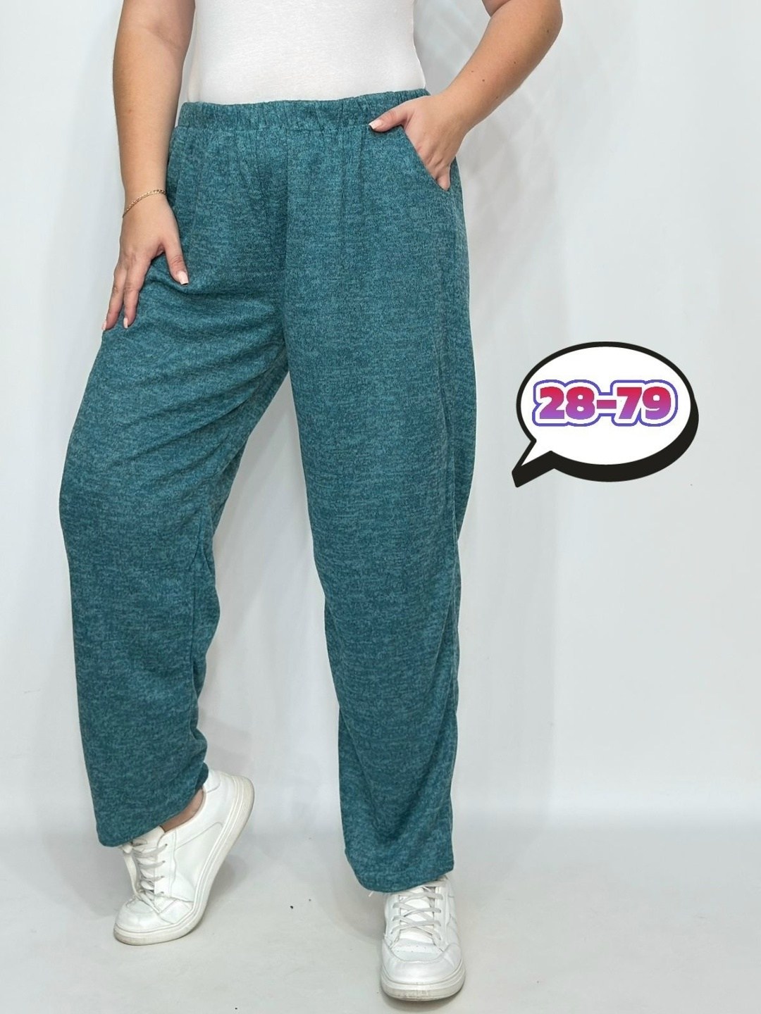 брюки трикотажные,спортивные брюки,брюки чебоксарский трикотаж,брюки штаны,джеггинсы брюки