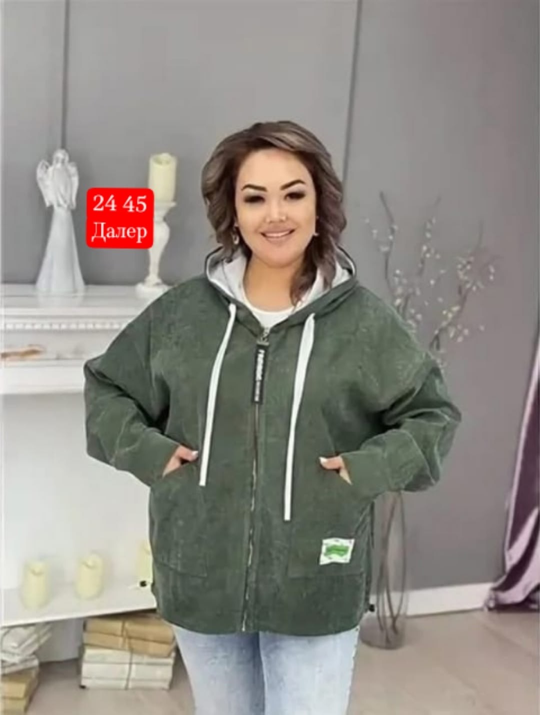 женская куртка большого размера,вельветовая ветровка женская,кардиган женский,женская кофта,демисезонная куртка