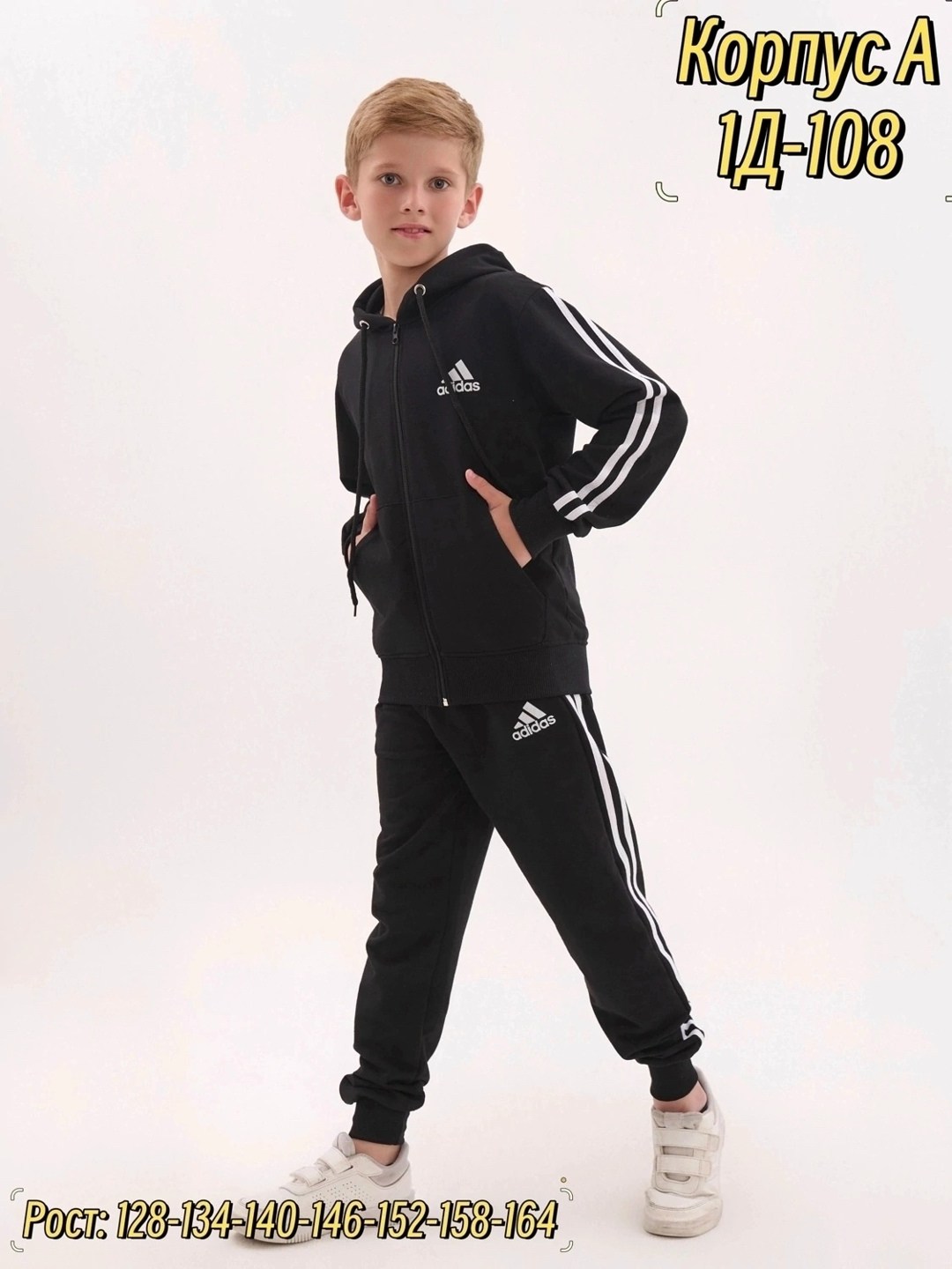 костюмы спортивные для мальчика,детские спортивные костюмы,костюмы подростковые,спортивные костюм,костюмы спортивные для девочки