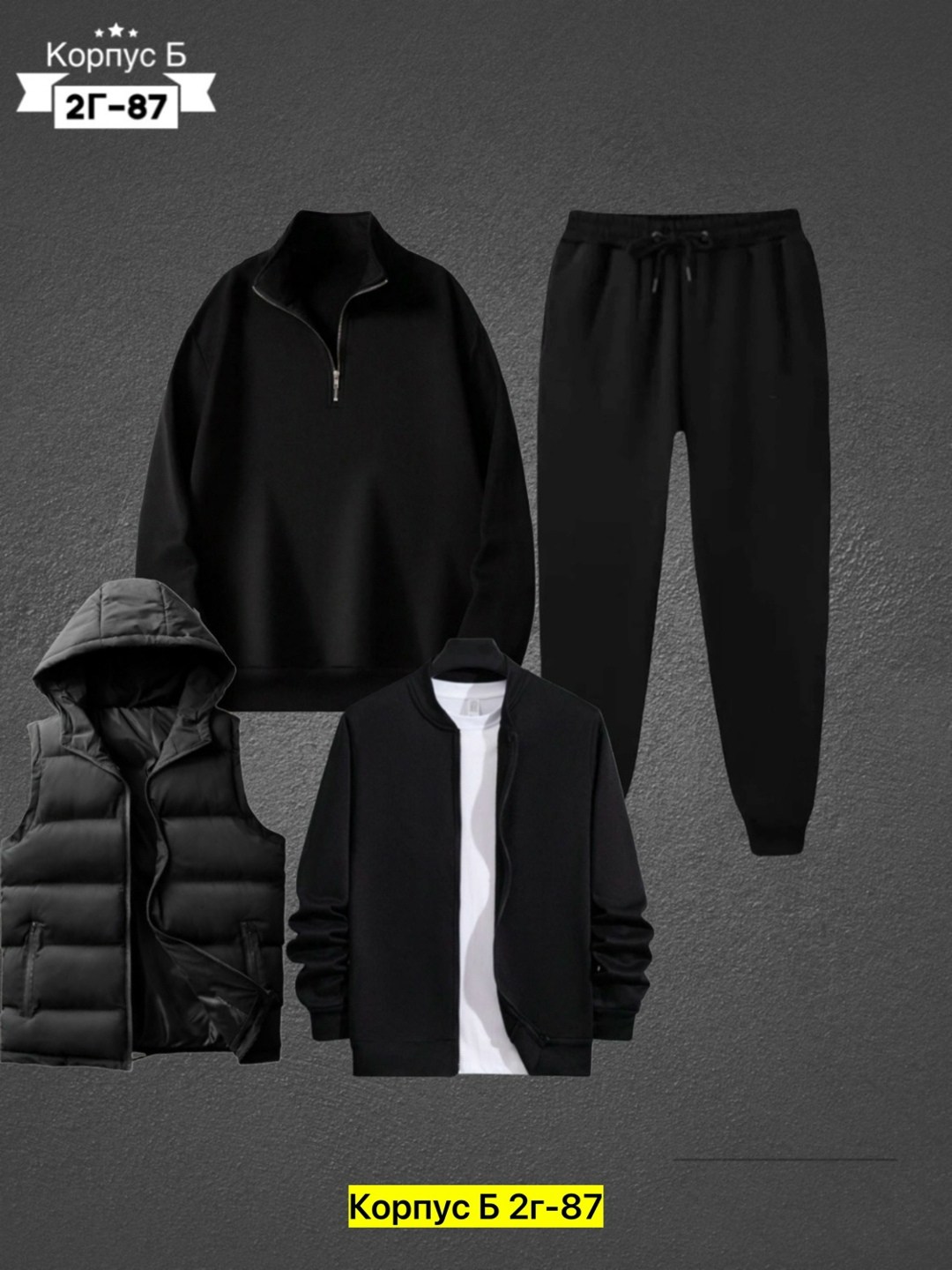 костюмы спортивные мужские,мужской повседневный спортивный костюм,спортивный костюм мужской спортивный костюм,спортивные костюмы,мужской костюм на флисе