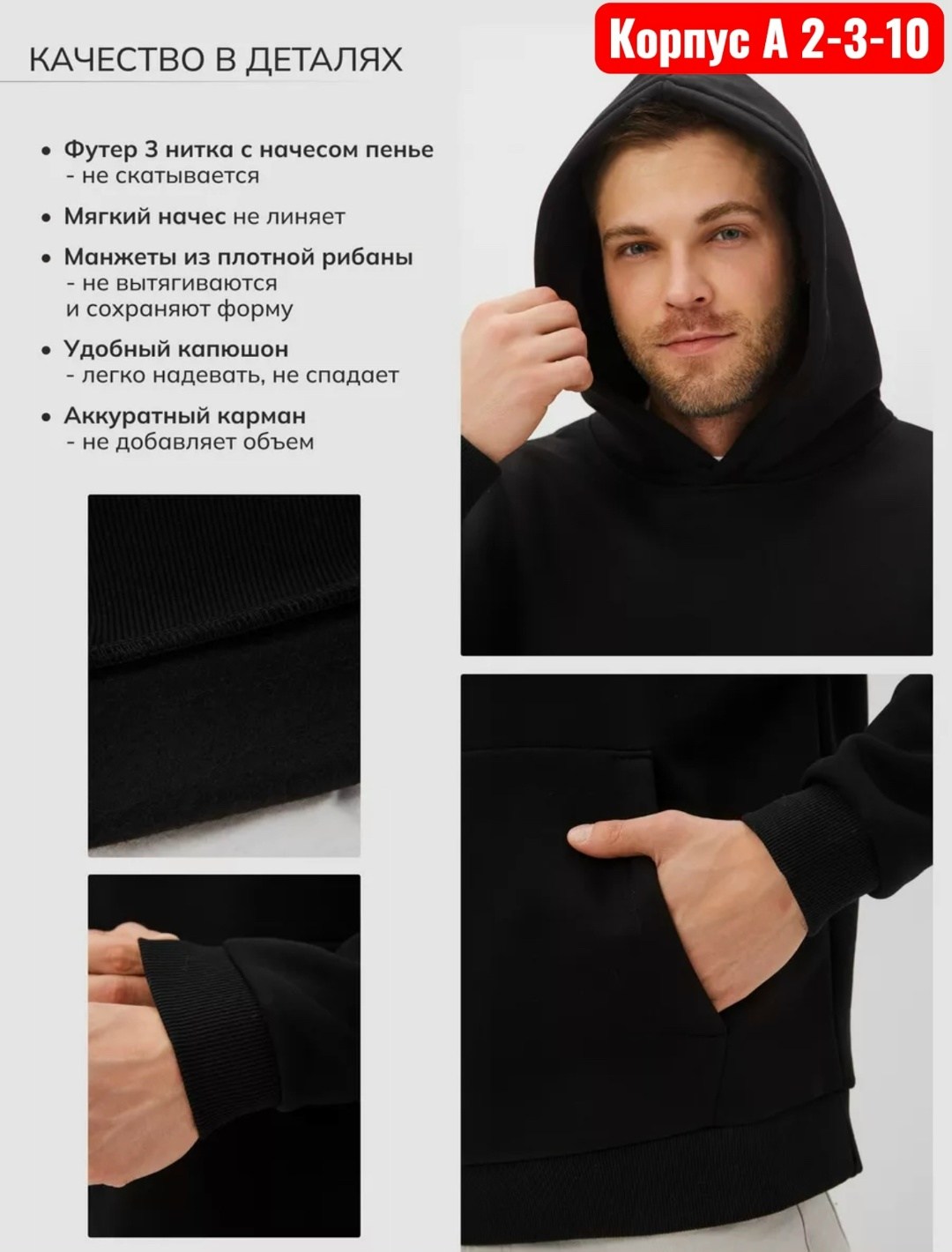 толстовки оверсайз,толстовки худи,толстовки,худи мужская,мужская толстовка