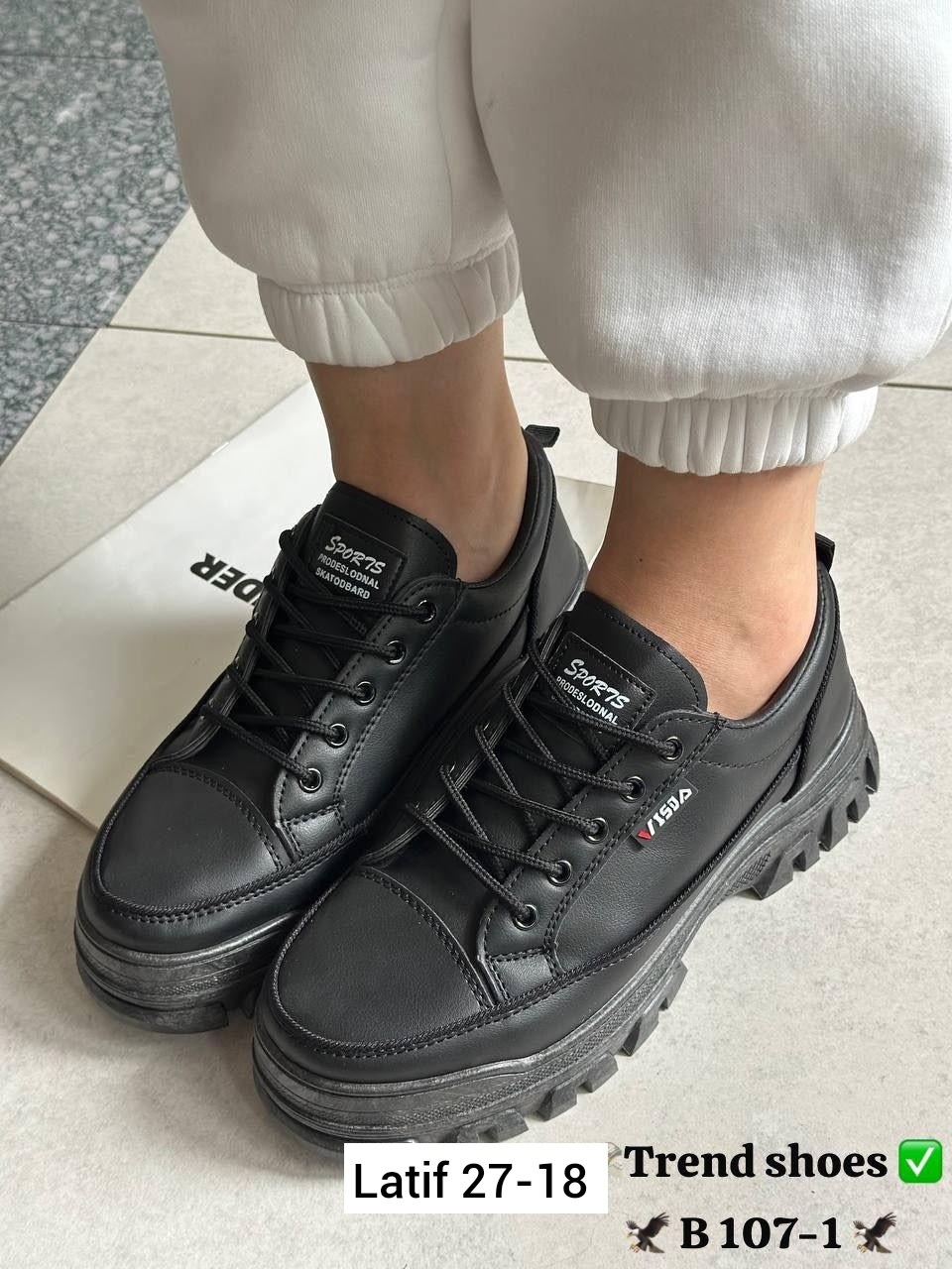 ,кроссовки женскиe, женская,обуви, женская кроссовки