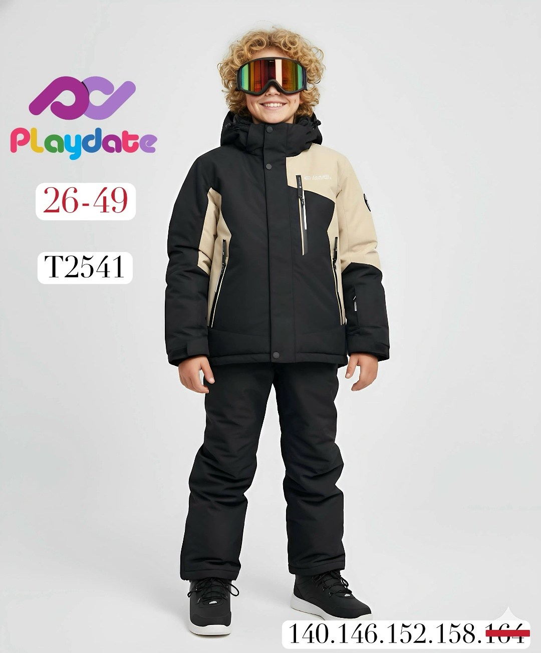 зимний костюм,зимний костюм для мальчика,горнолыжная куртка,одежда для мальчика,лыжи для детей