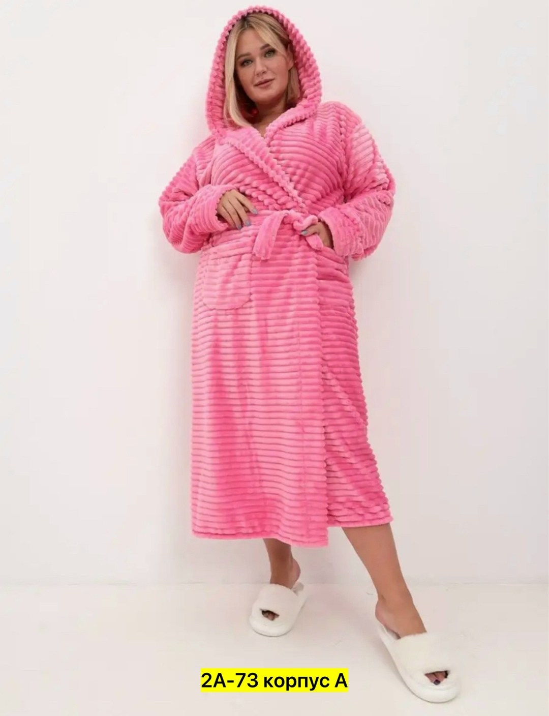 халат домашний махровый с капюшоном,халат женский,халат домашний теплый с капюшоном,халат женский домашний,халат теплый