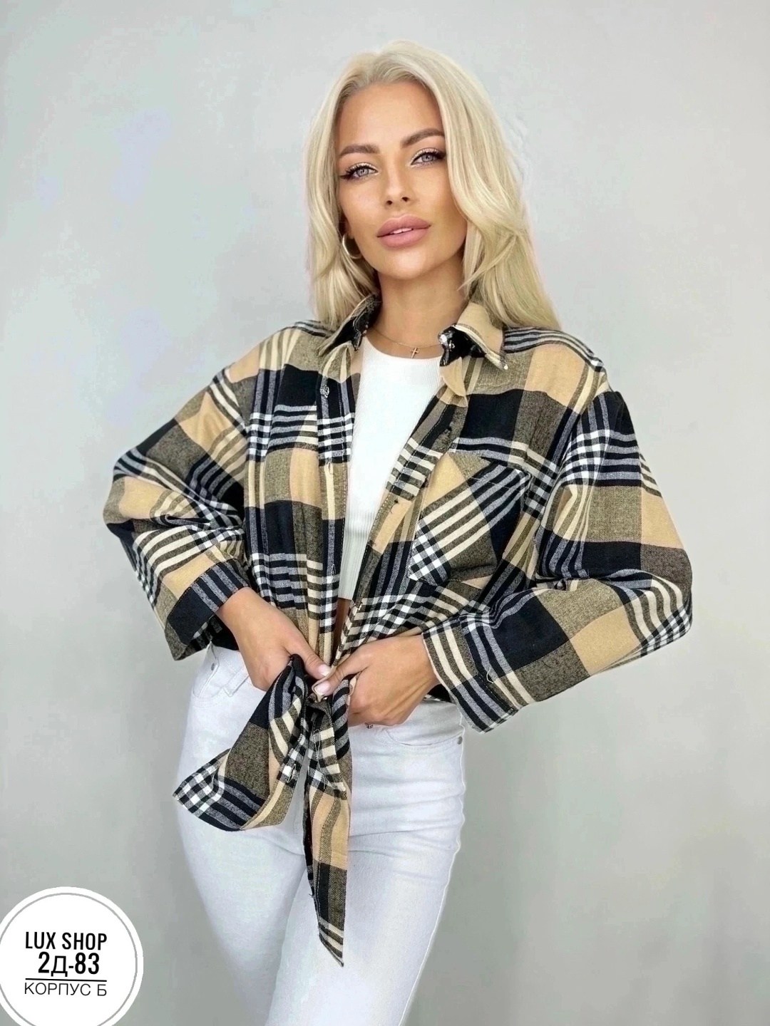 рубашка в клетку женская,рубашка утепленная женская в клетку больших размеров,рубашка в клетку,рубашка женская в клетку оверсайз теплая,женская рубашка