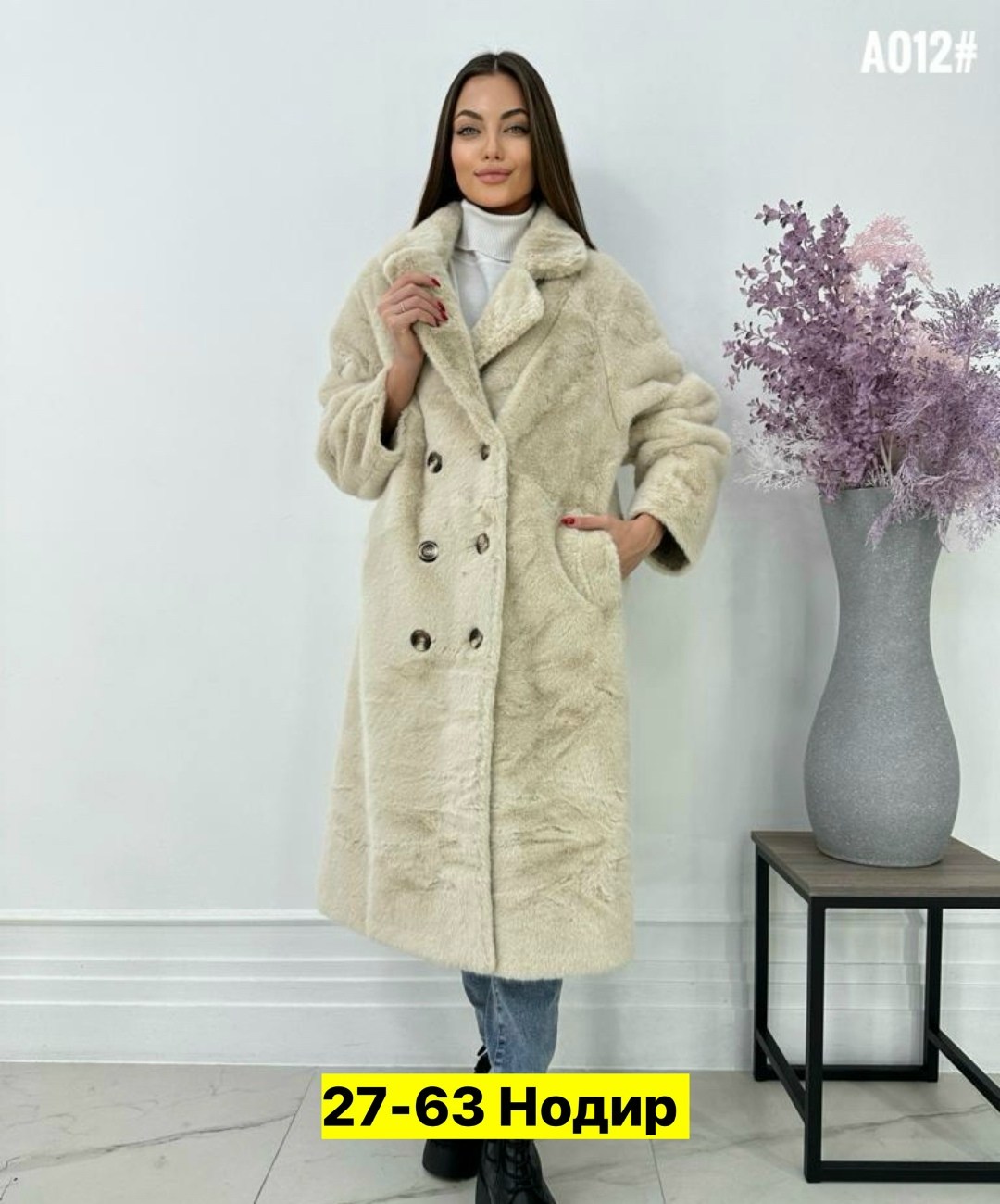 шуба женская,шуба искусственная,шуба искусственная женская,шубка из искусственного меха,шуба пальто