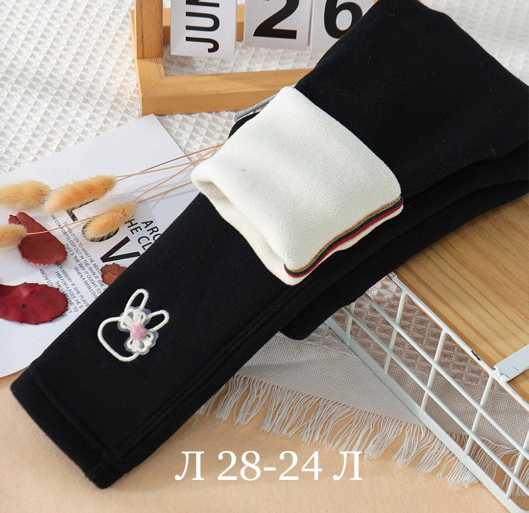 леггинсы утепленные детские,леггинсы для девочки детские,детские леггинсы,брюки для девочки теплые,теплые леггинсы для девочки