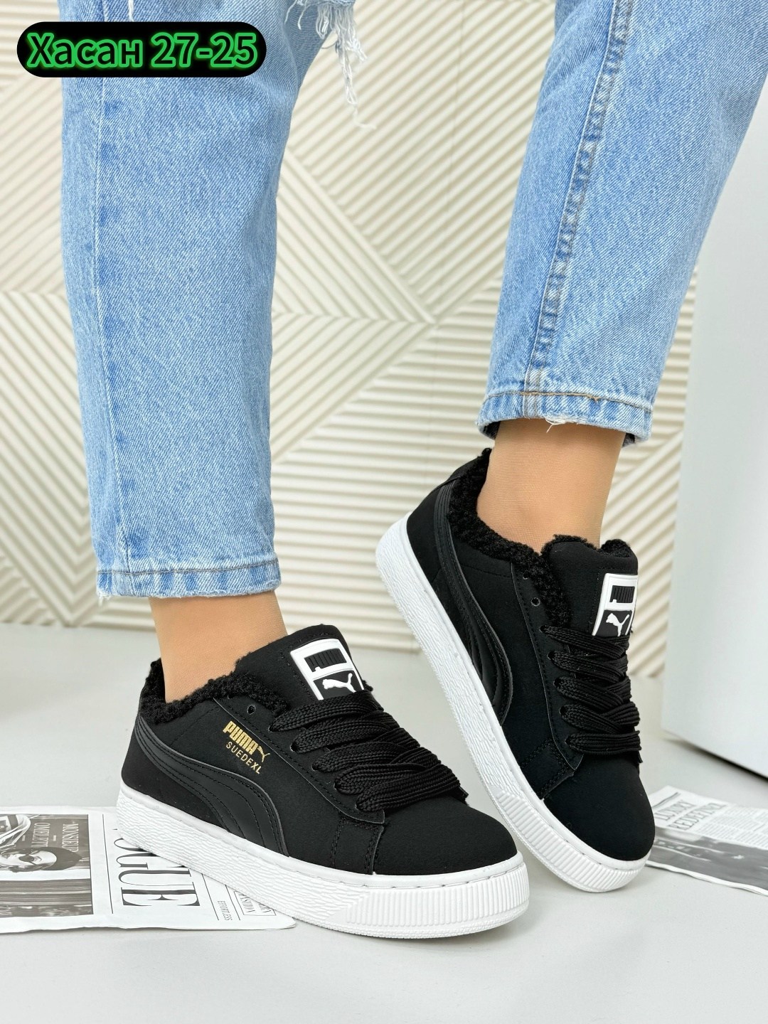 ,кроссовки puma,женские кроссовки,кроссовки замша,кроссовки женские puma