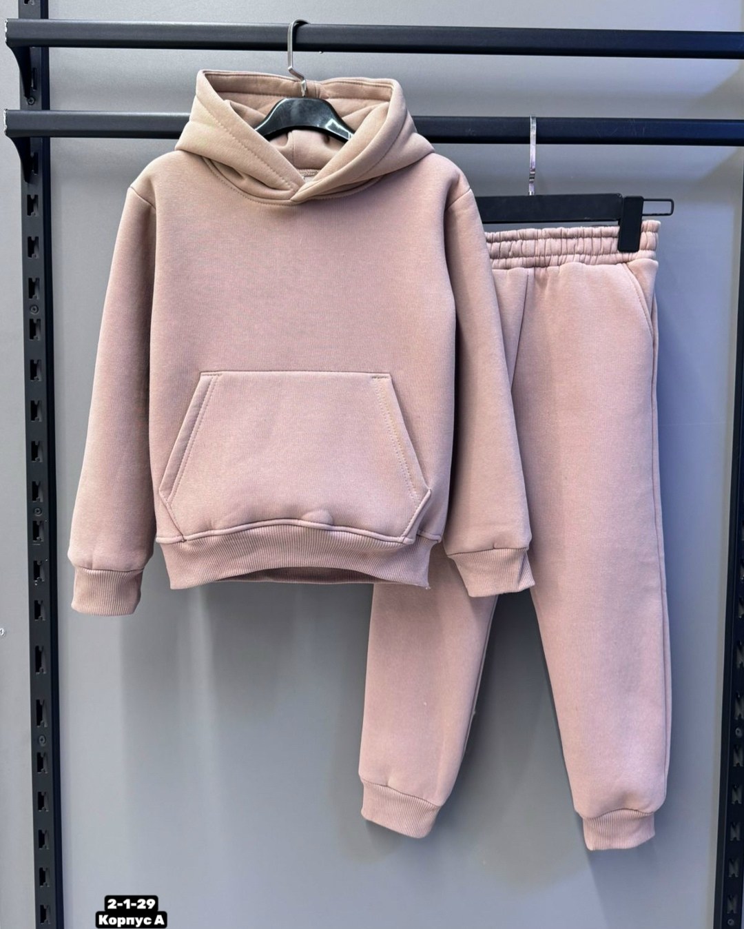 костюм на флисе,спортивные костюмы на флисе,костюм теплый на флисе,костюм с начесом унисекс,трикотажные костюмы