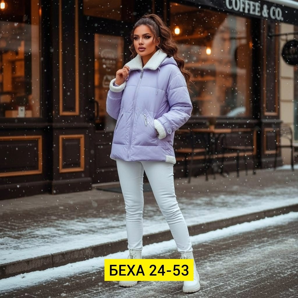 куртка женская,куртка,демисезонная куртка,куртка женская демисезонная,зимние куртки
