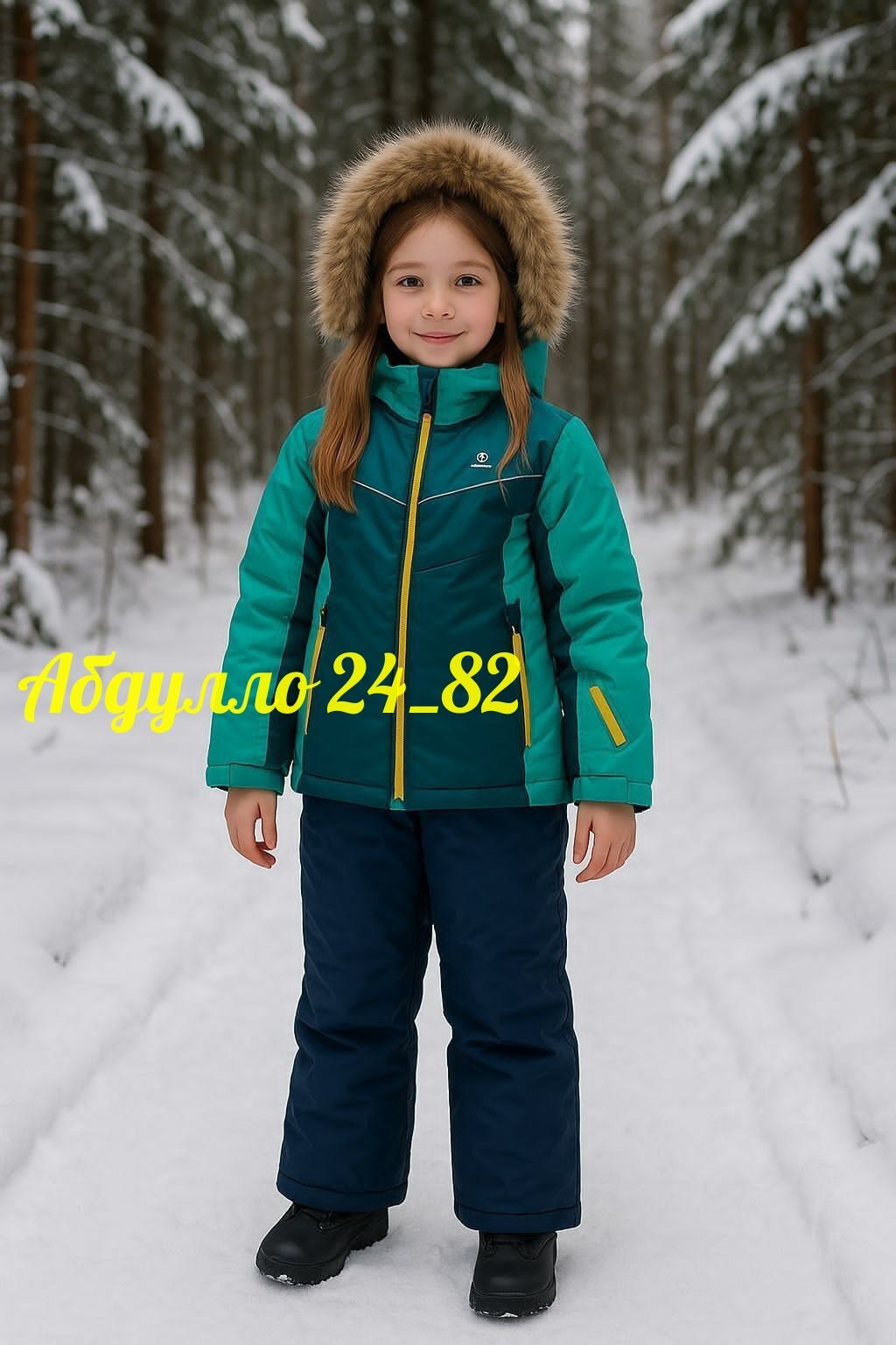 костюмы зимние,лыжные костюмы,горнолыжные костюмы,костюм зимний детский,костюмы комплекты