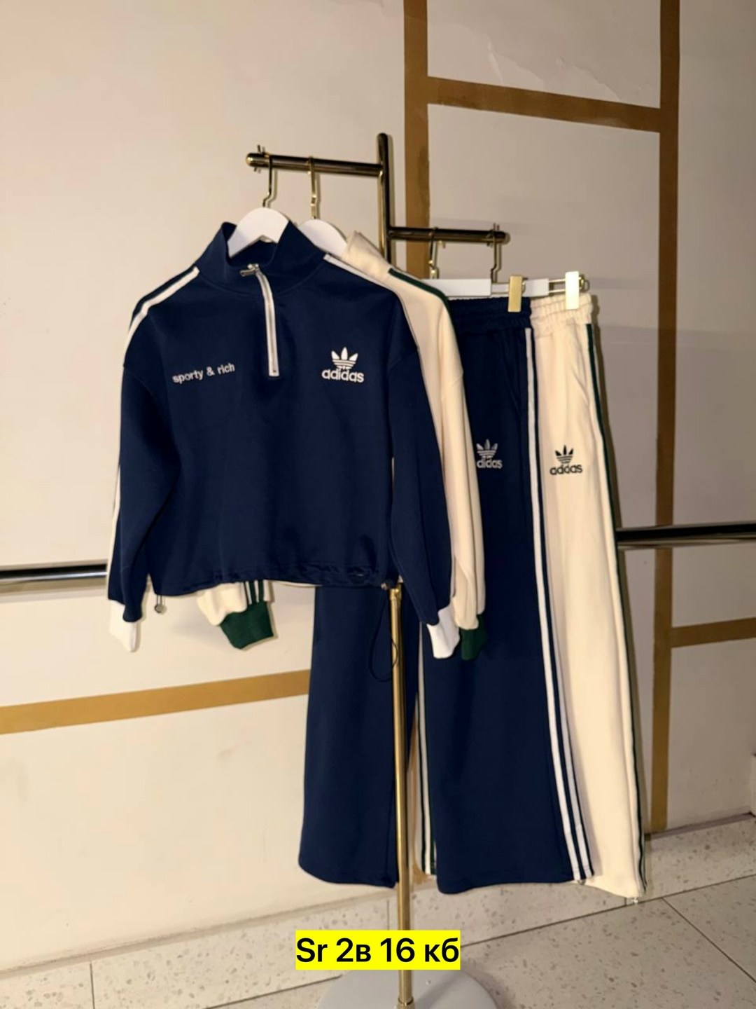 спортивный костюм adidas,костюмы спортивные женские,спортивный костюм спортивные костюмы,спортивные костюм,спортивные костюмы адидас