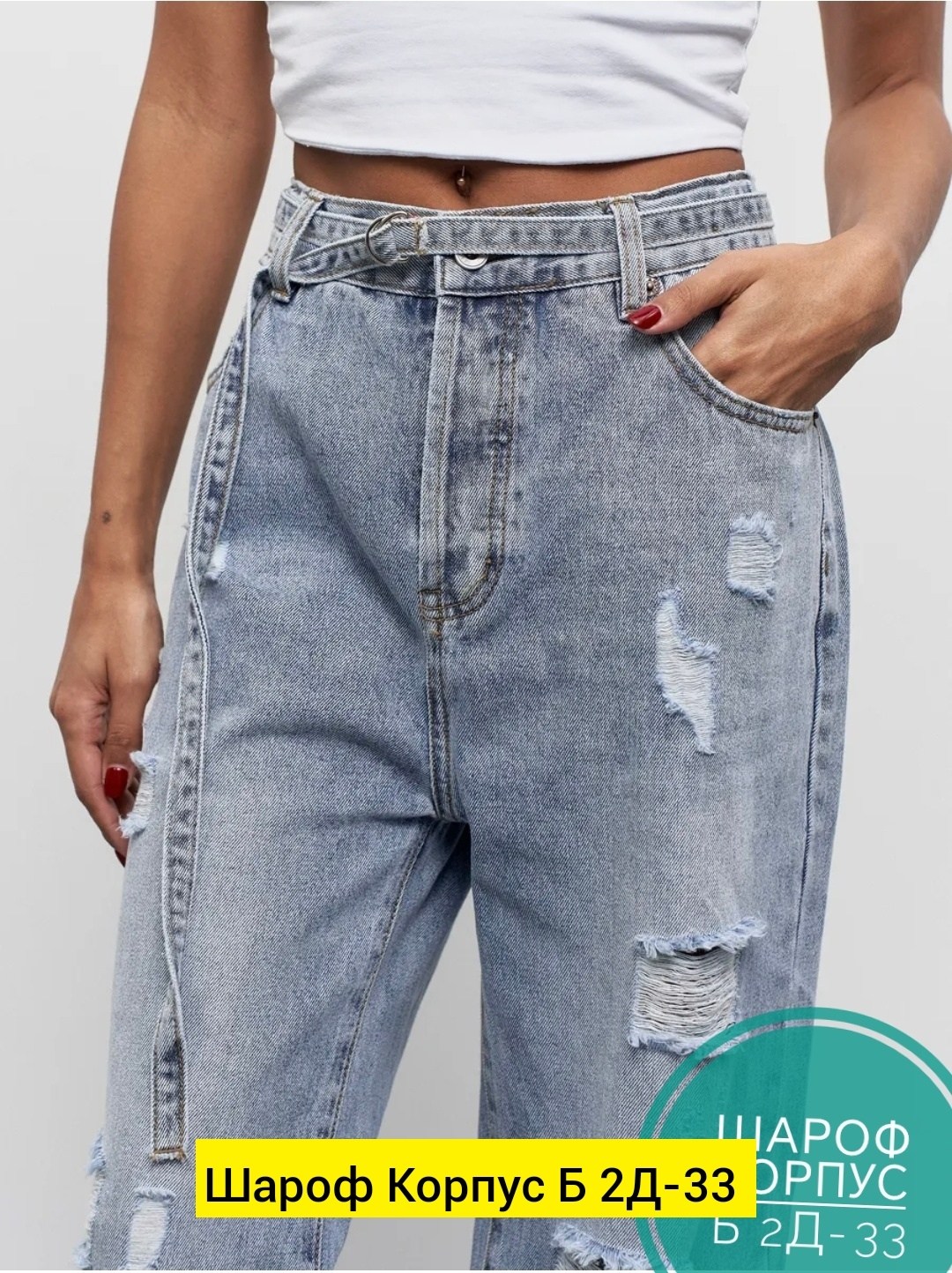 джемпер бежевый,женская майка,джинсах,женские топы,топ женская майка