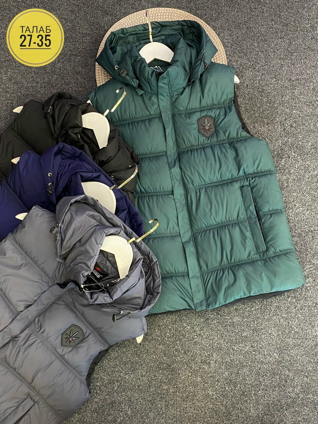 жилетка,жилет детский,жилет,жилетка детская,жилетка для мальчика