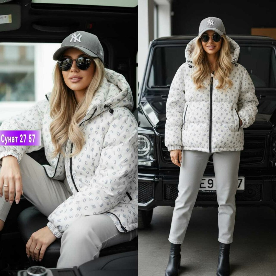 куртка женская,демисезонная куртка,куртка,стильная куртка,куртка женская модная