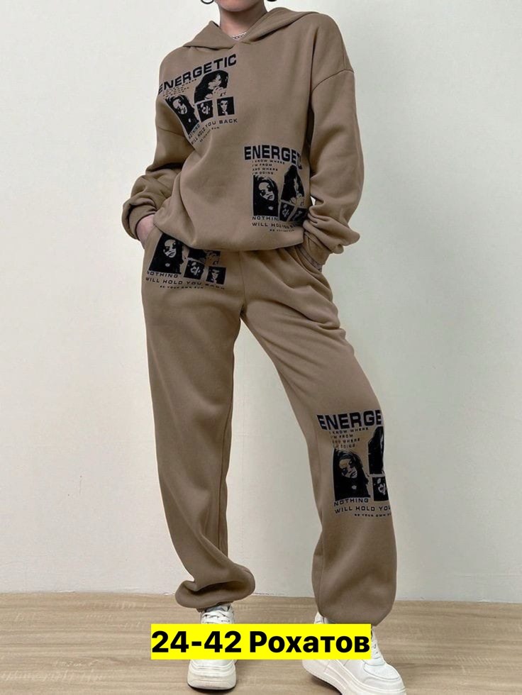 костюмы спортивные женские,спортивные костюмы,костюм женский спортивный на флисе,костюм на флисе,костюм спортивный женский костюм спортивный