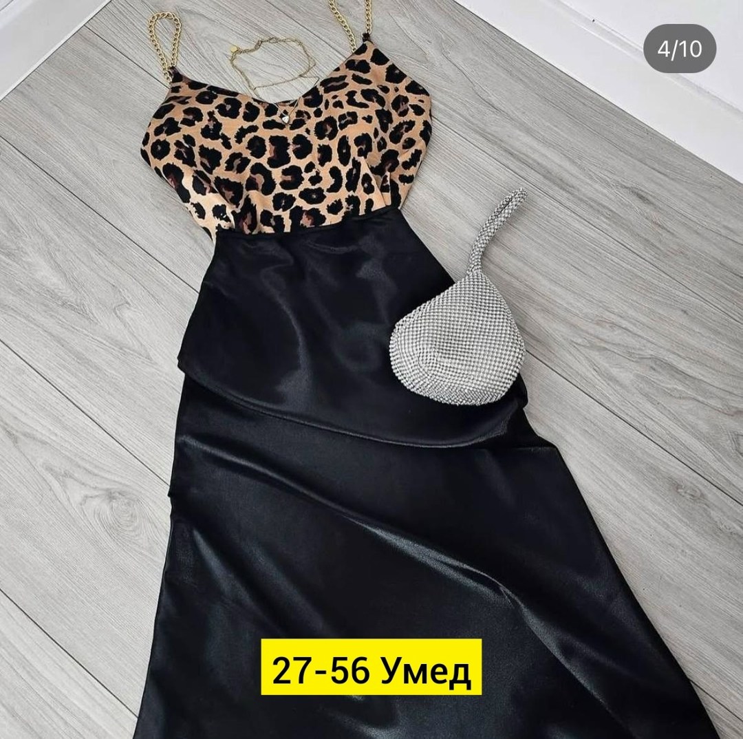 костюм с юбкой женский,одежда женская,юбка женская,юбка,юбка миди