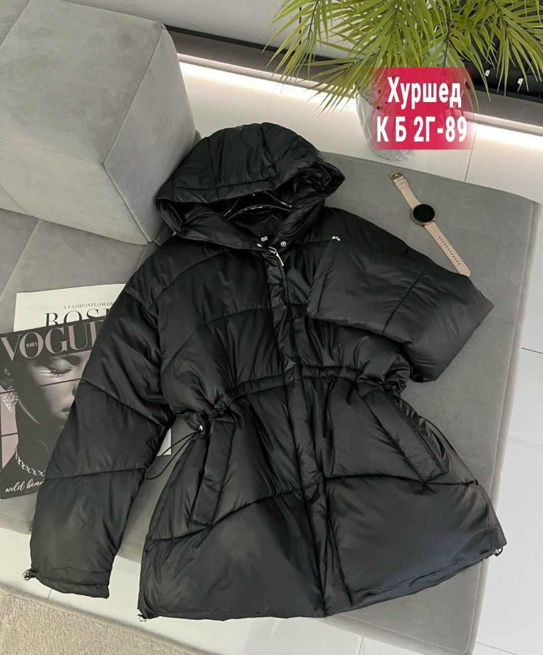 куртка женская,демисезонная куртка,куртка женская демисезонная,куртка женская зимняя,куртка