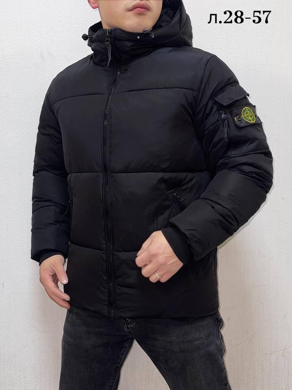 куртка зимняя stone island,куртка пуховик stone island,куртка стон айленд зимняя,куртка стон айленд,куртка зимняя мужская stone island