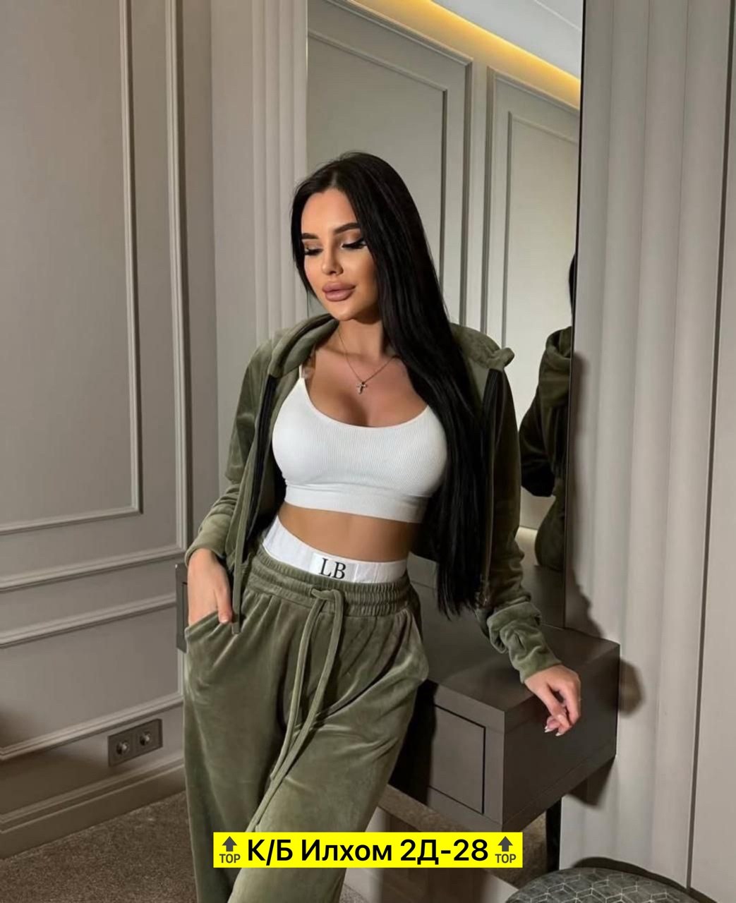 велюровый спортивный костюм женски,костюм велюровый женский,cпортивный костюм велюровый,костюм велюровый,стильные костюмы