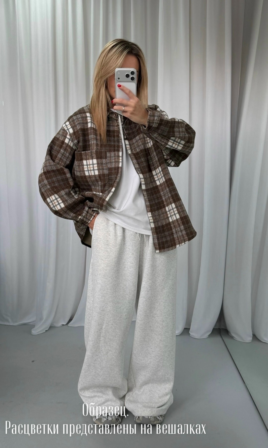 рубашка в клетку женская оверсайз,рубашка оверсайз в клетку,оверсайз рубашка,теплая рубашка оверсайз в клетку,женская рубашка в клетку