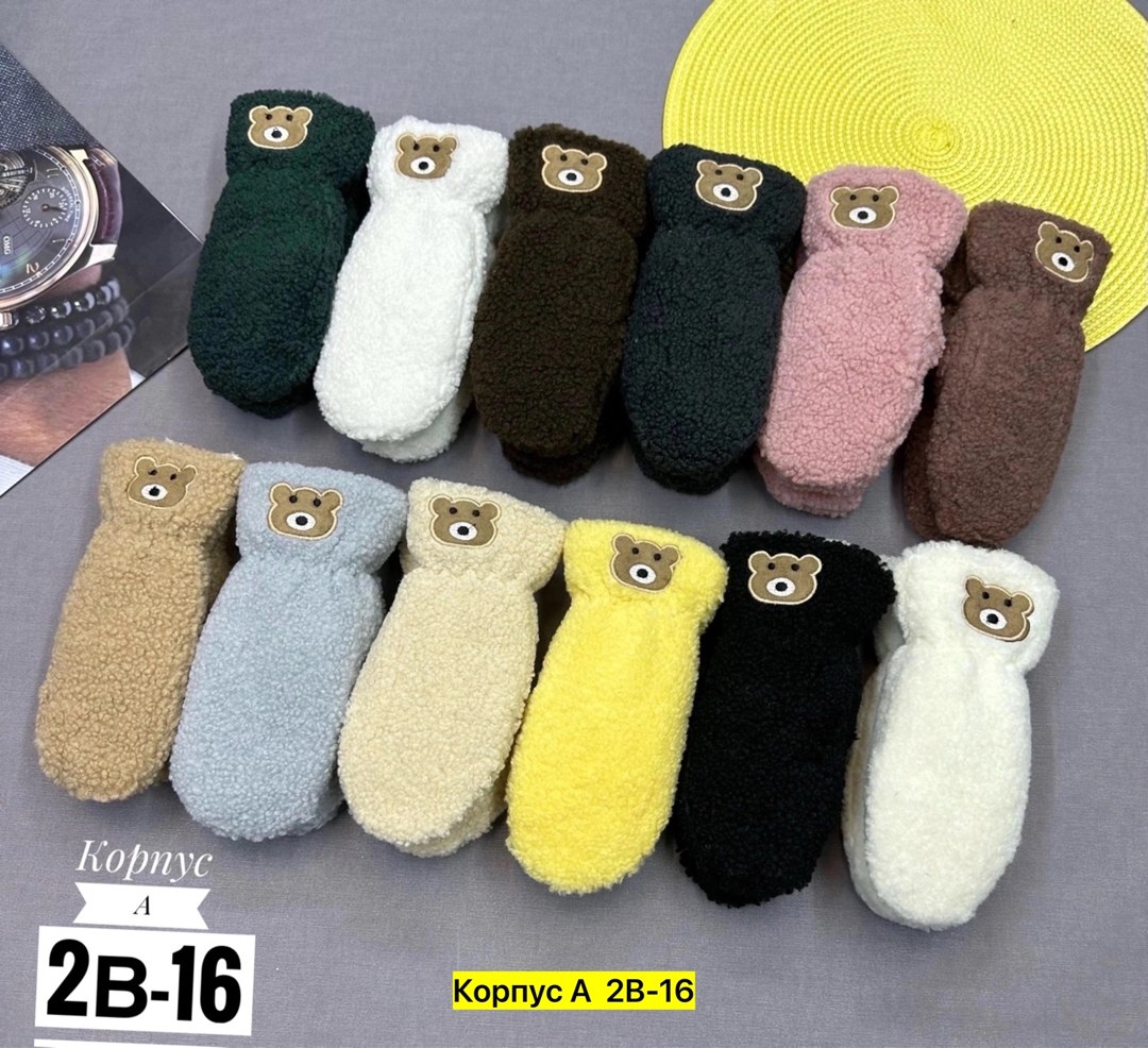 перчатки и варежки,детские варежки,варежки женские,варежки двойные,варежки на меху