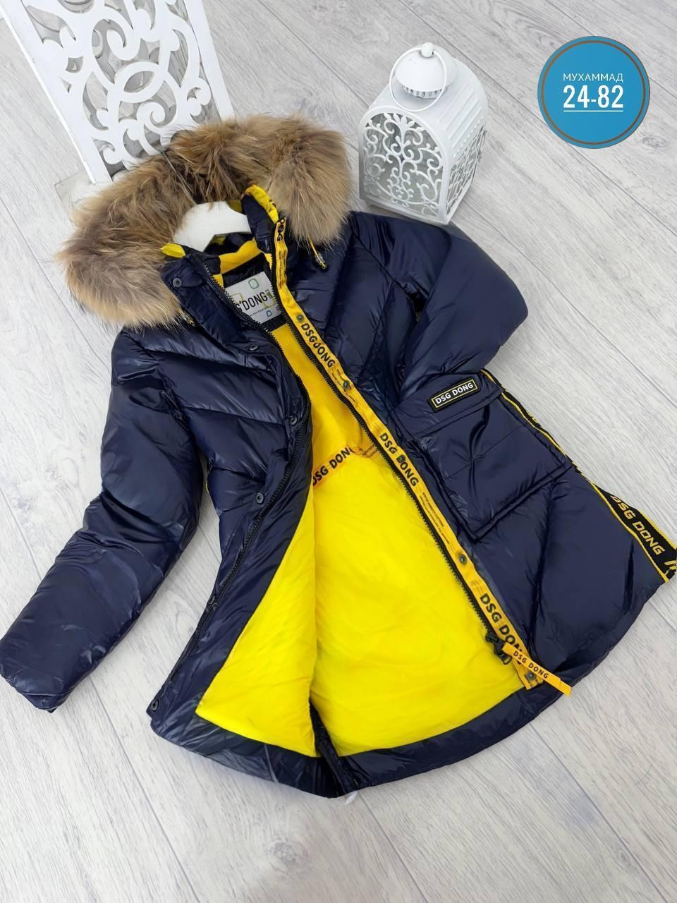 пальто зимняя,зимняя куртка для девочек,куртки зимние,детская куртка зимняя,детский пуховик