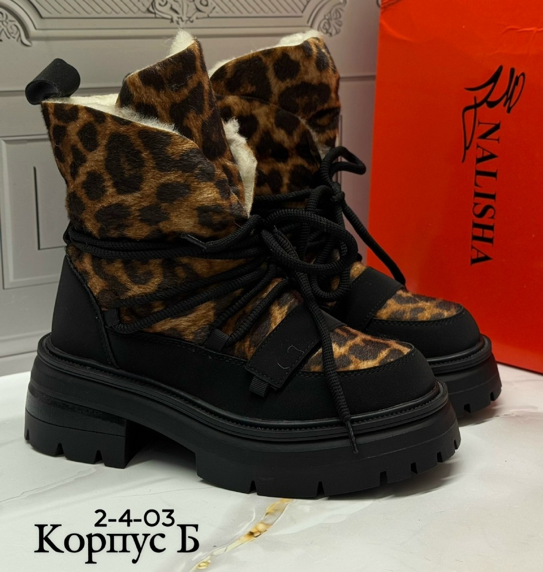 , женская,дутики женские,угги женские,зимняя женская