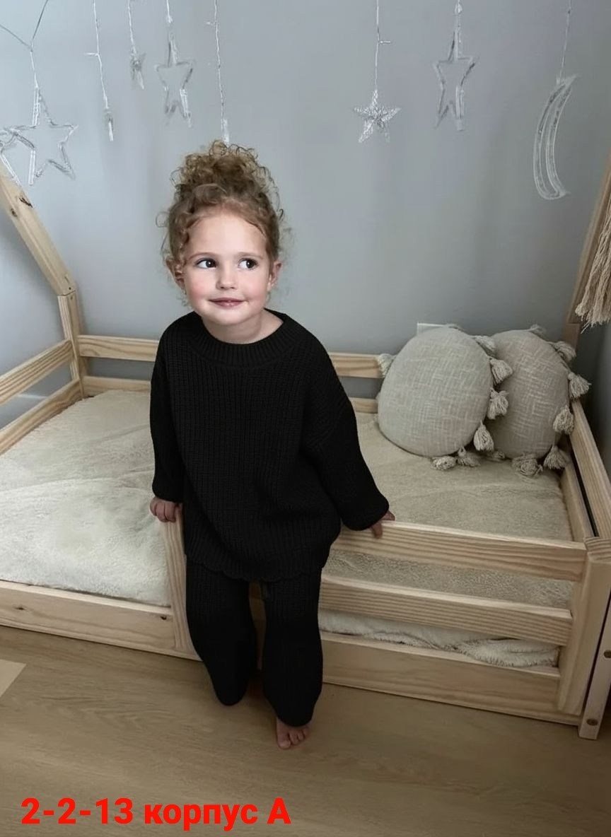 костюм с джемпером,костюм вязаный детский,вязаные костюмы,комплект вязаный,костюмы для малыша