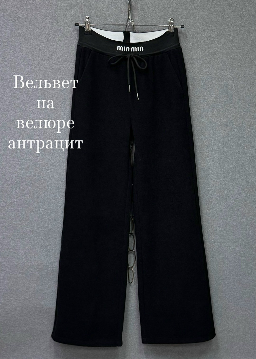 штаны вельвет,широкие брюки,брюк вельвет,брюки прямые,брюки штаны