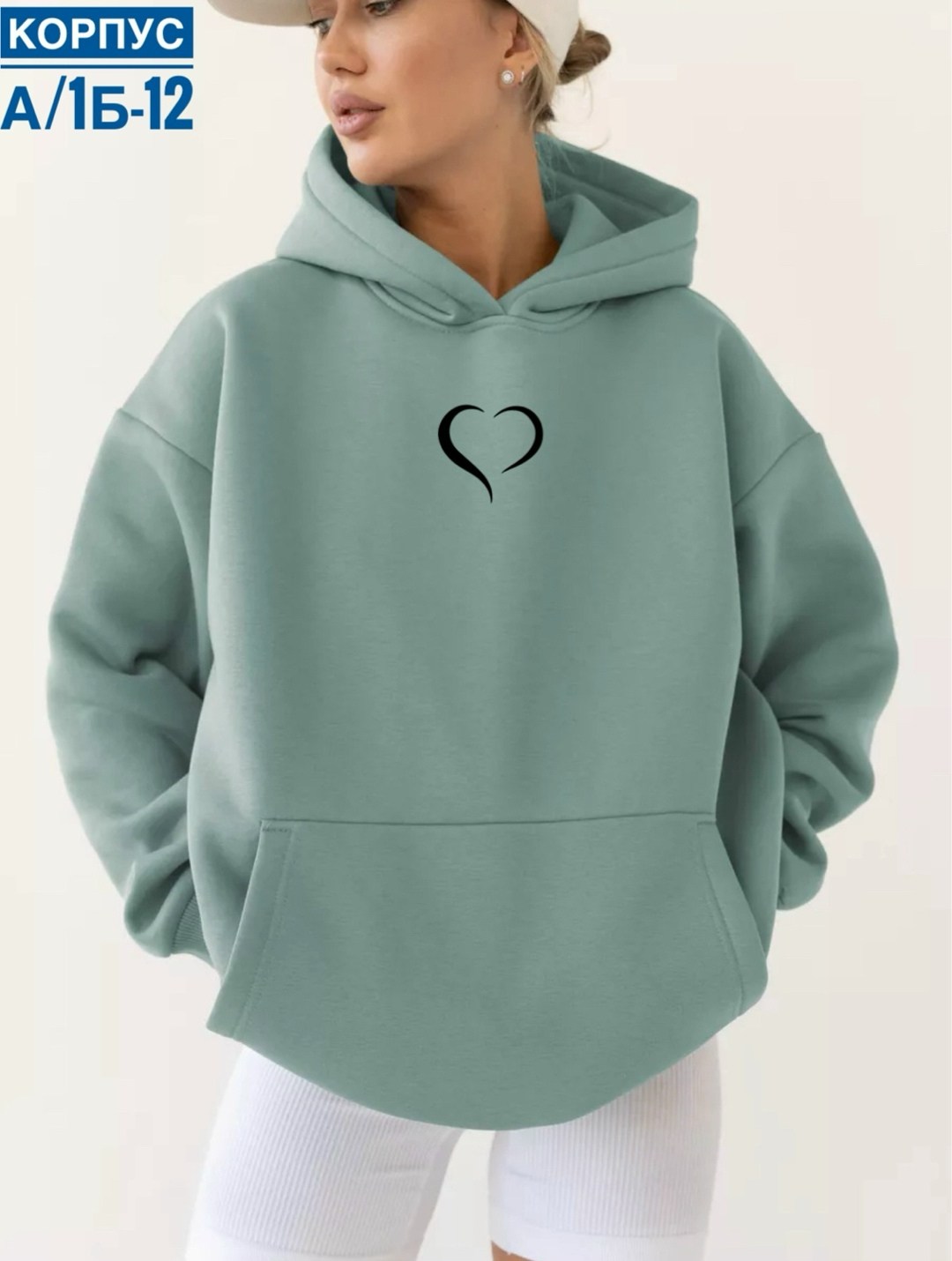 толстовки женская,толстовки оверсайз,одежда толстовка,толстовка для женщин,толстовки худи