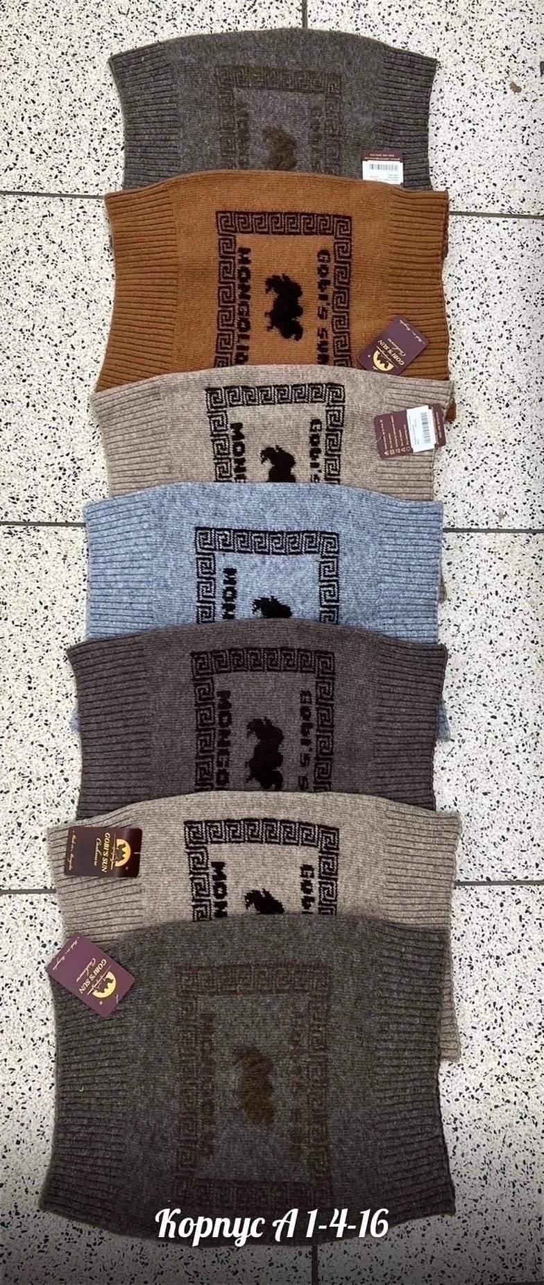 из верблюжьей шерсти,перчатки из верблюжьей шерсти монголия,продукция из верблюжьей шерсти,перчатки из верблюжей шерсти,перчатки из верблюжьей шерсти