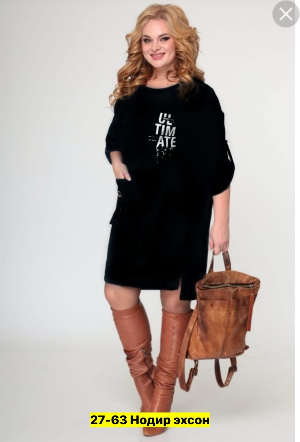 платье туника, ,туника женская,туника женская платье, платье