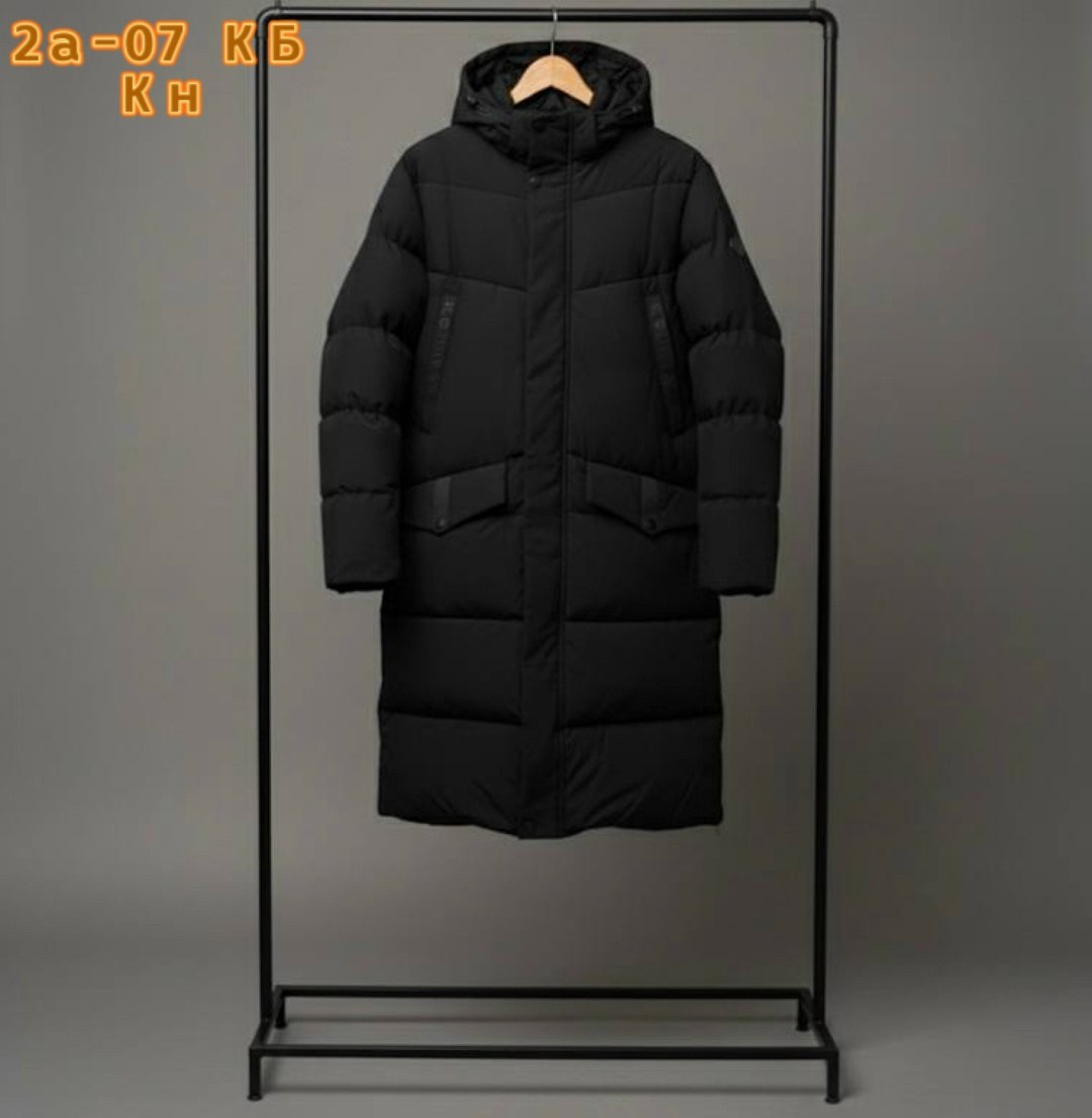 куртка длинная зимняя мужская,длинные пуховики,длинная куртка мужская,пуховик,куртка мужская зимняя удлиненная
