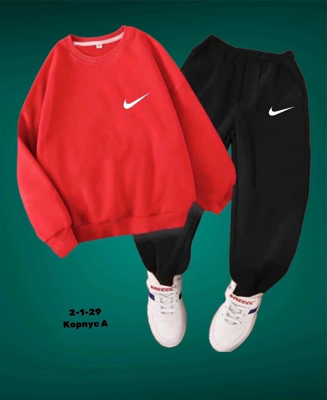 костюмы спортивные для мальчика,спортивные костюм,костюмы спортивные для девочки,костюмы двойки,спортивные костюмы nike