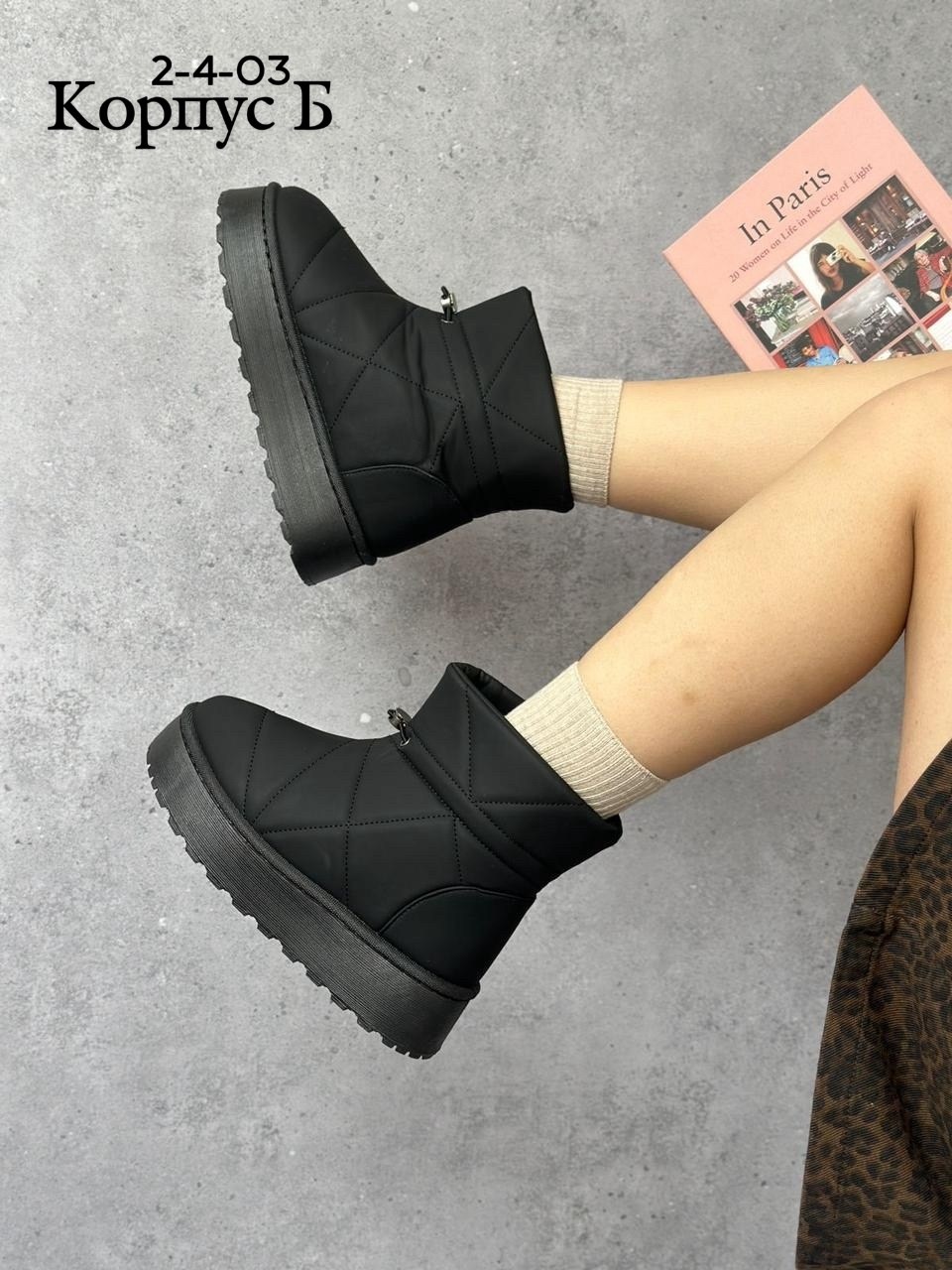 ,женские угги,женские дутики, женская,дутики женские зимние