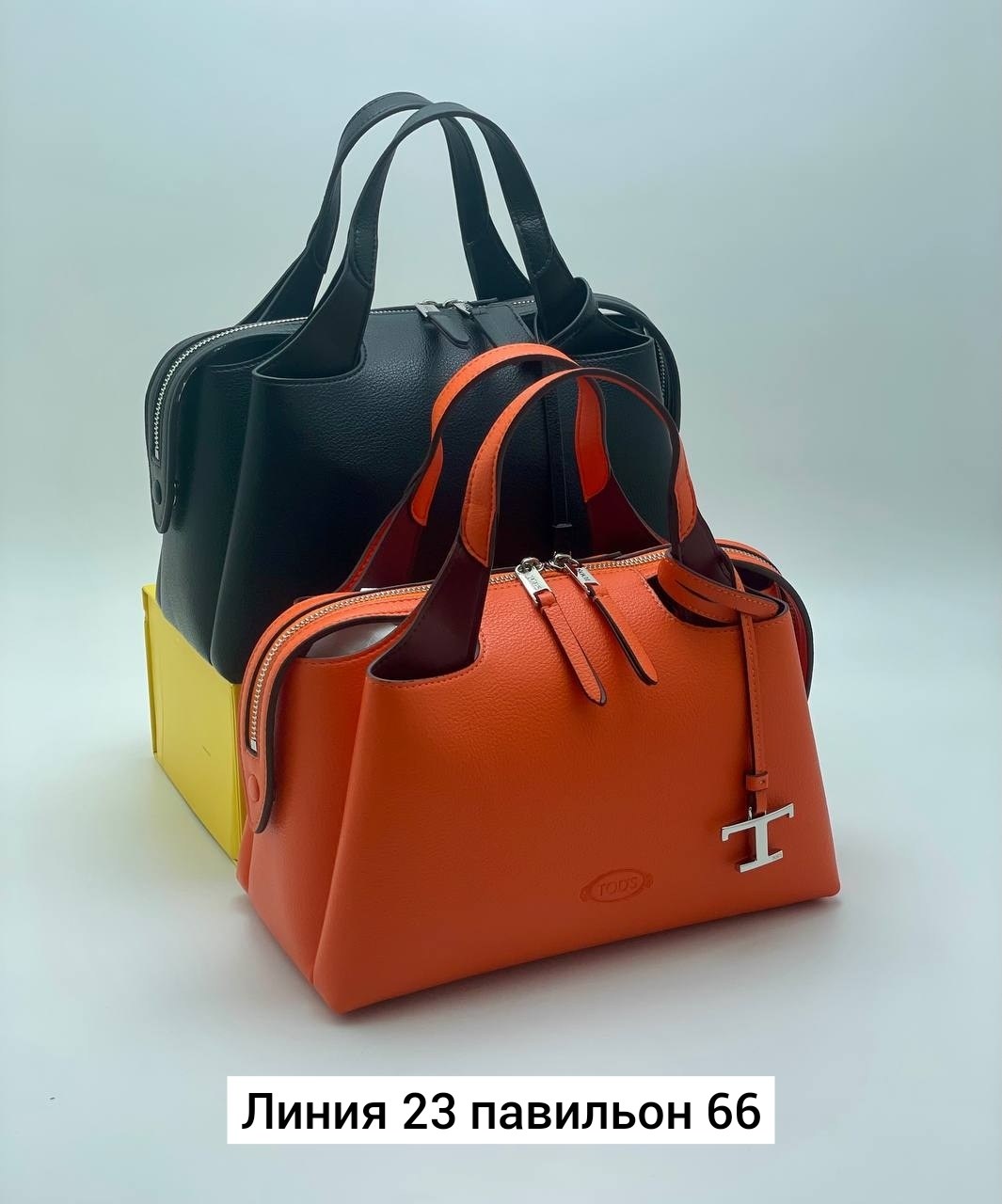 сумки женская,сумка,сумки стильные,сумки люкс,женская модная сумка