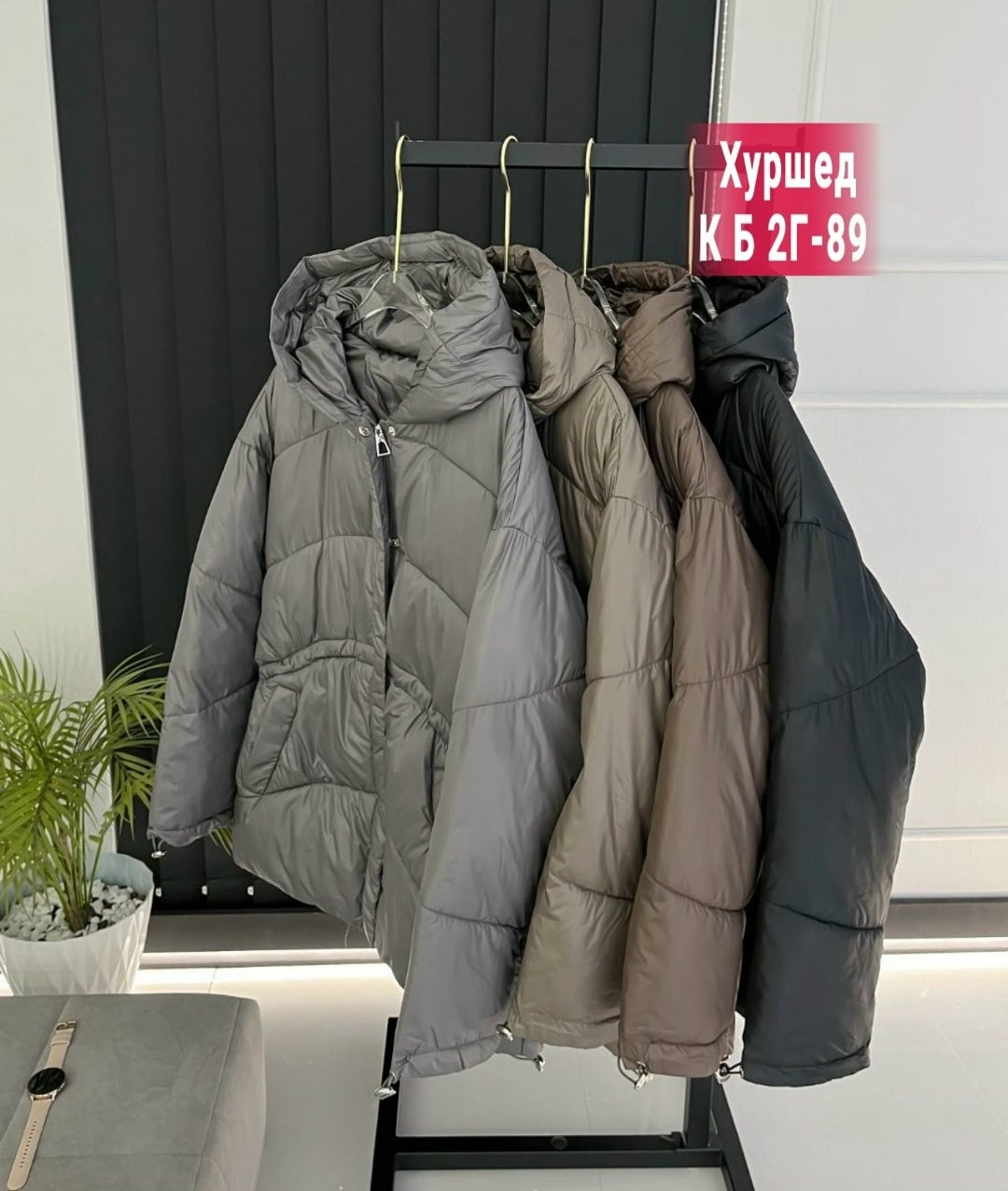 куртка женская,демисезонная куртка,куртка женская демисезонная,куртка женская зимняя,куртка