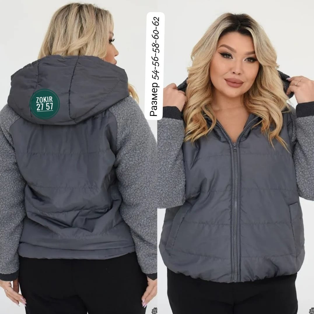 куртка демисезонная женская,куртка женская теплая,удлиненная куртка,куртка женская,куртка демисезонная батал