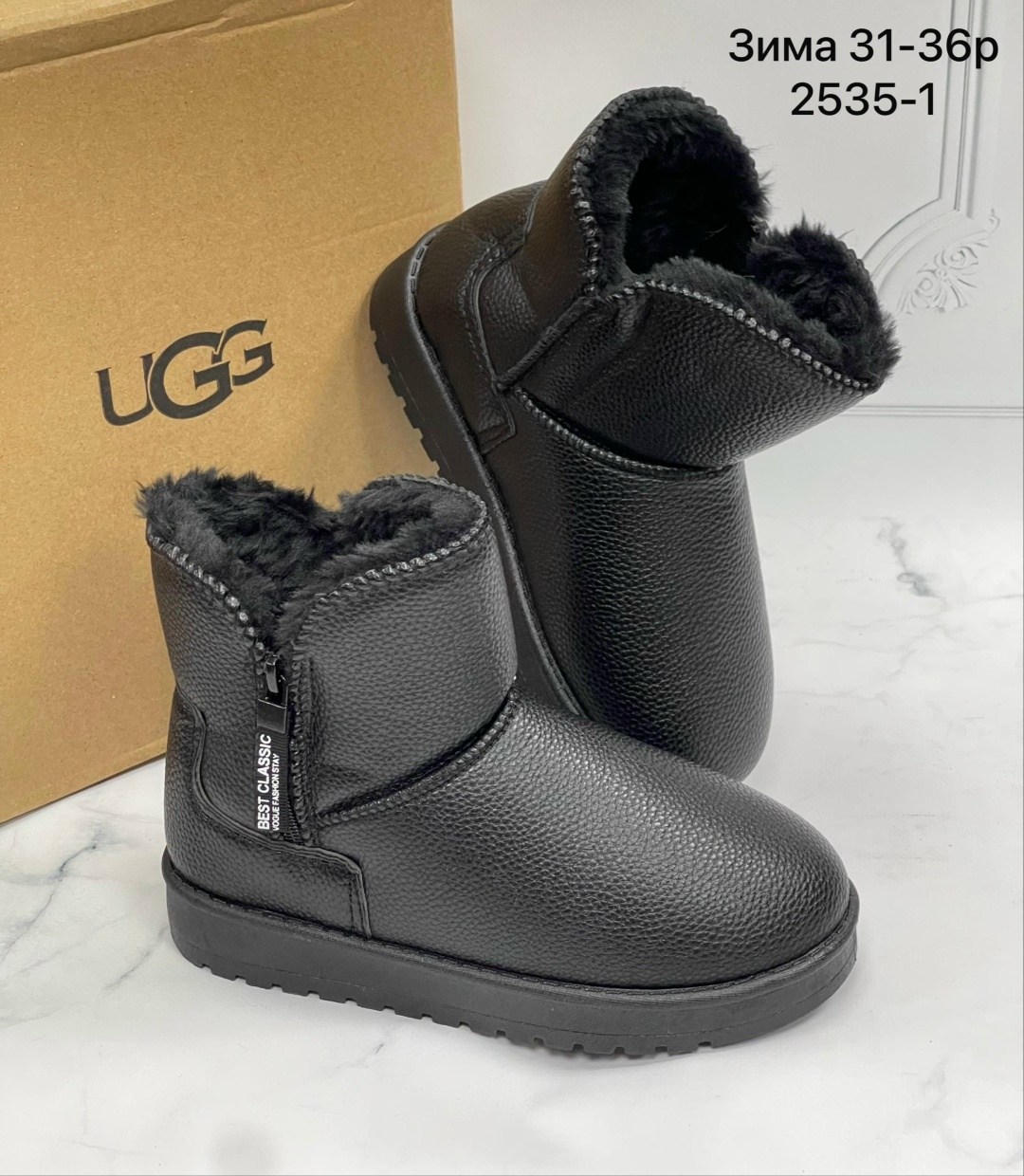 угги женские,угги женские зимние,угги,угги женские ugg,угги зимне