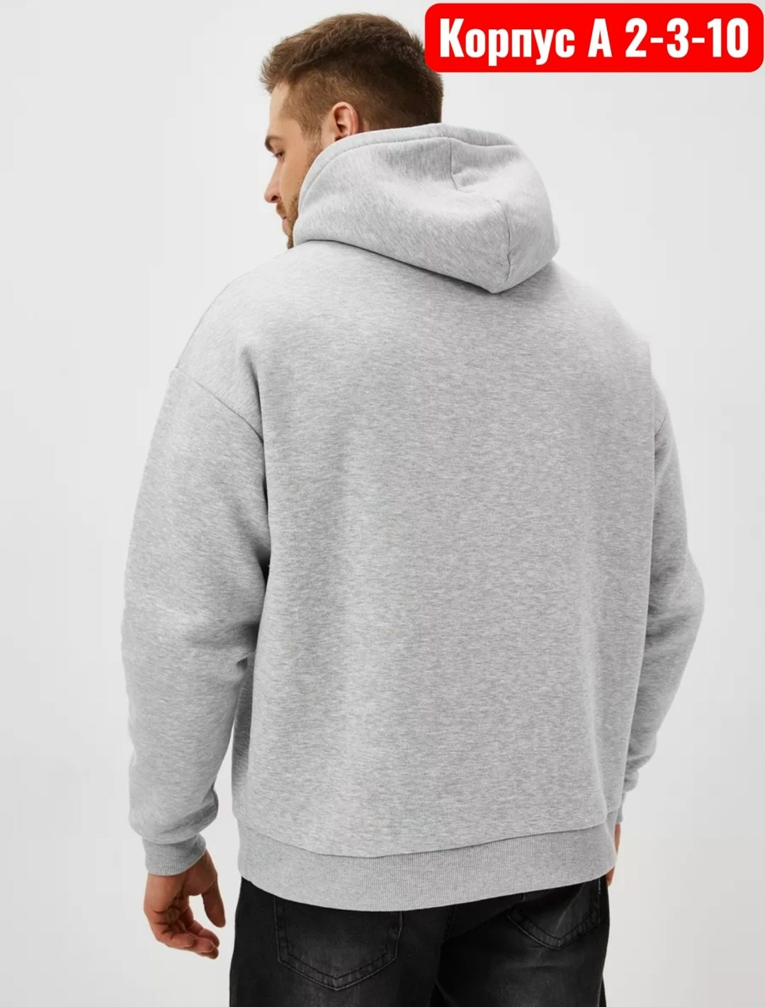 мужская толстовка,толстовки,толстовка с капюшоном,мужские свитшоты,толстовки худи