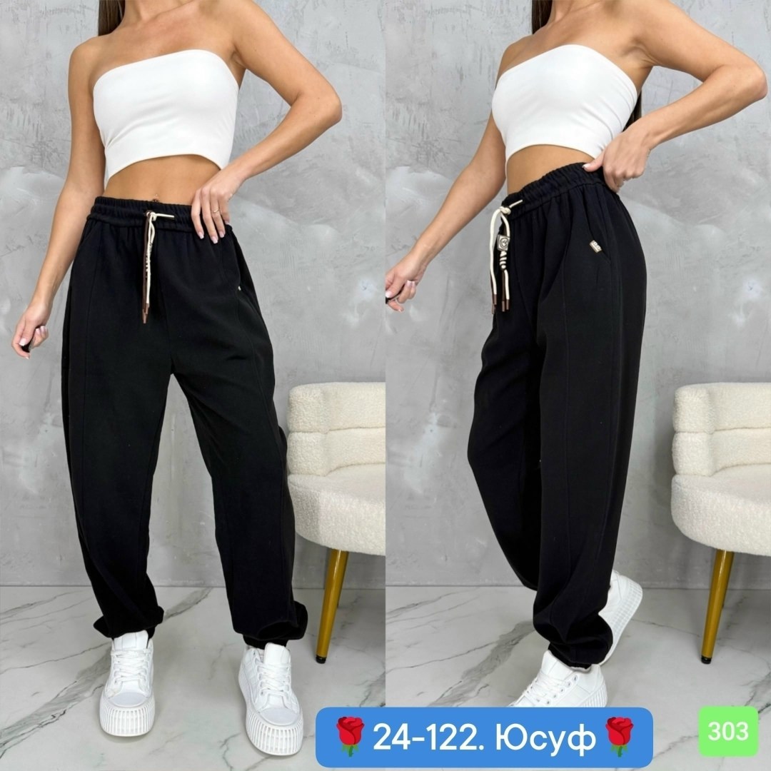 спортивные штаны на флисе женские,штаны на флисе,брюки спортивные женская,брюки штаны,женские штаны