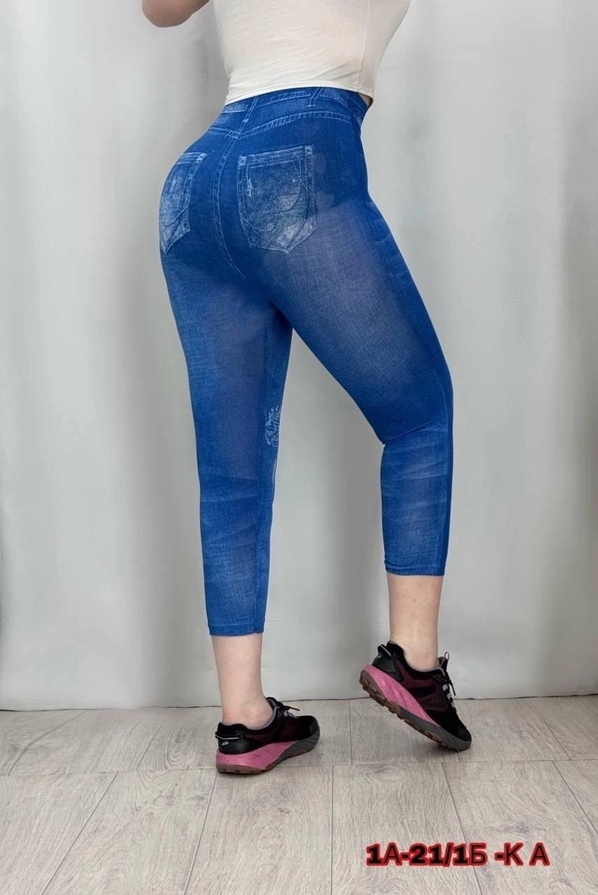 джеггинсы женские,джинсы бриджи,джинсы лосины,джеггинсы брюки,джинсы капри женские