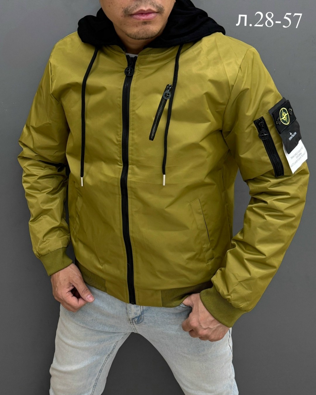 куртка мужскaя демисезонная,мужская весенняя куртка,куртка мужская,мужские куртки ,бомбер мужская куртка