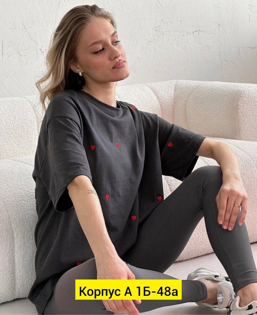 футболка оверсайз с принтами,футболка женская,футболка женская оверсайз,женская повседневная футболка,футболка оверсайз