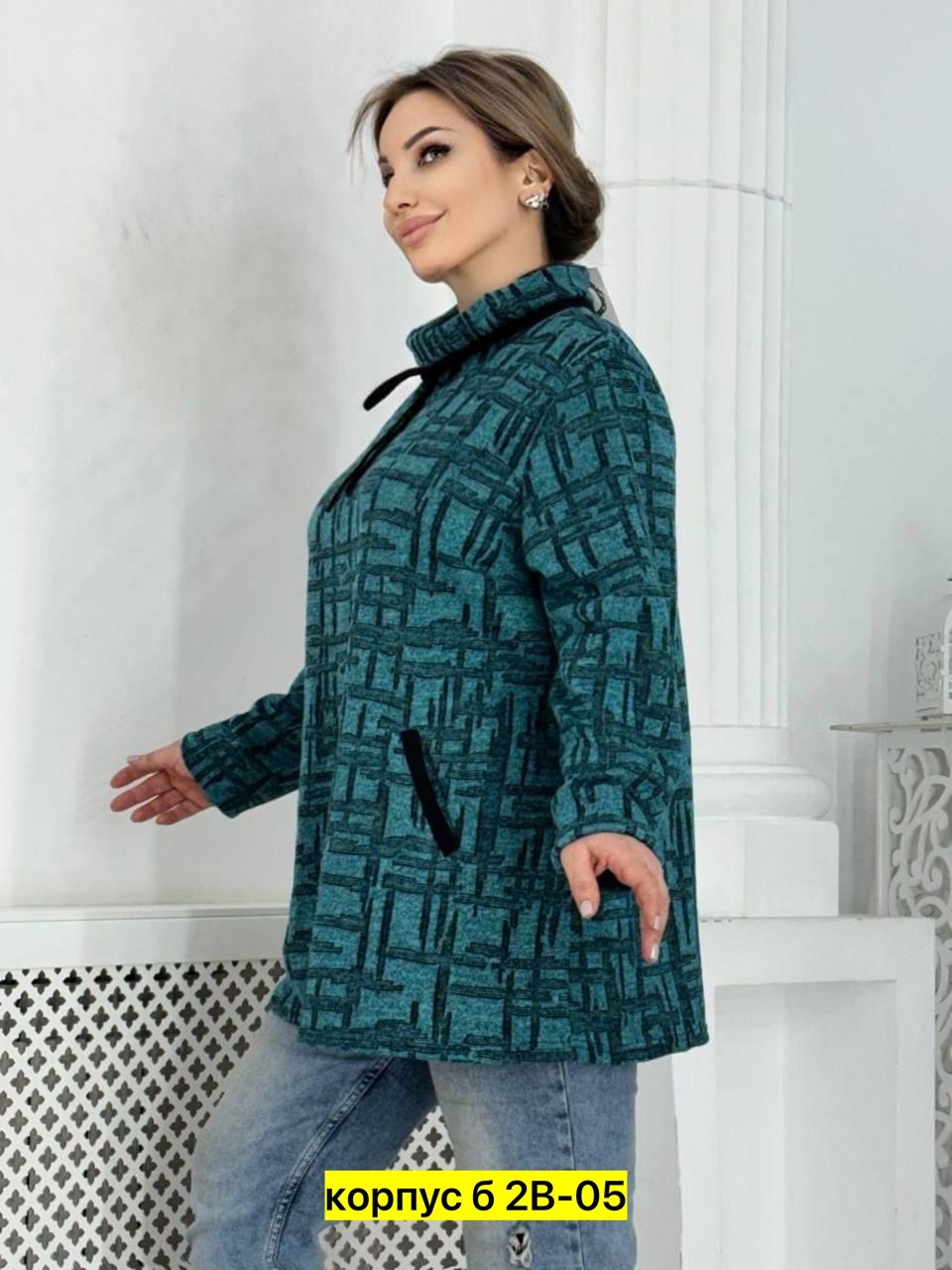 туника теплая большие размеры,женская кофта больших размеров,теплая туника больших размеров,кофта женская,туника женская