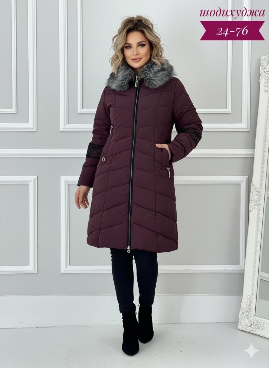 женский пуховик больших размеров,зимняя женская куртка больших размеров,пальто пуховик,куртка пуховик женская,женские пуховики