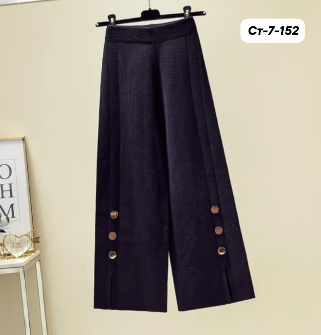 женские широкие брюки,брюки свободного кроя,брюки вязаные,широкие брюки,женские трикотажные брюки с широкими штанинами