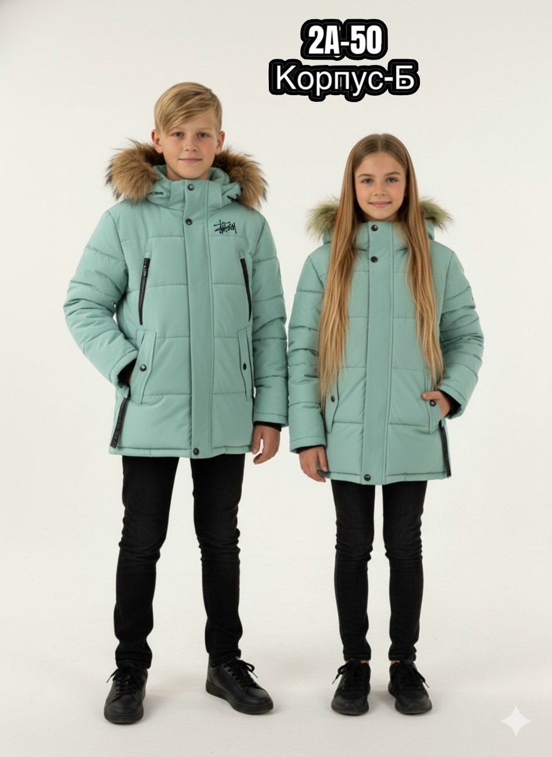 куртка зимняя для девочек,зимняя куртка детская,куртка для мальчика зимняя,куртка для мальчика,куртка зимняя для мальчика и девочки